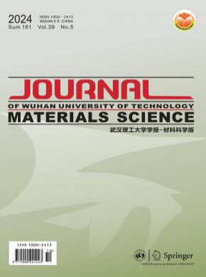 Journal of Wuhan University of Technology期刊